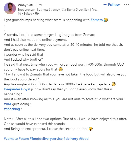 Zomato Delivery Boy Scam