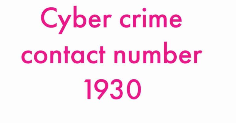 cyber crime contact number