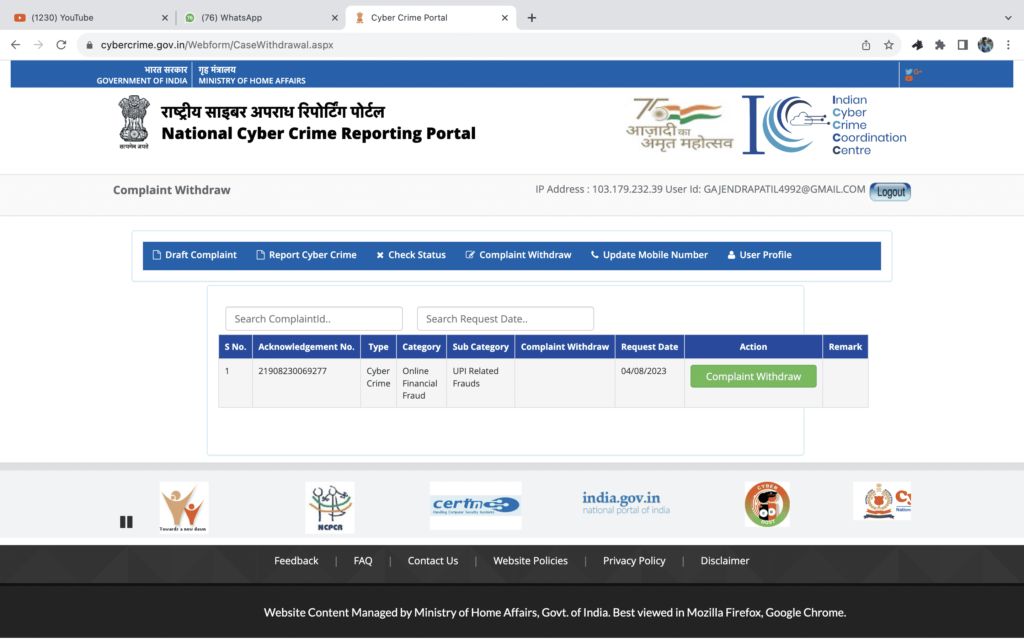 cyber crime complaint withdrawal

